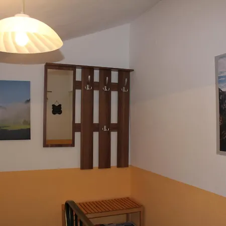 Haus Illmau Апартаменты