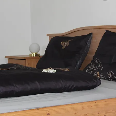 Haus Illmau Апартаменты